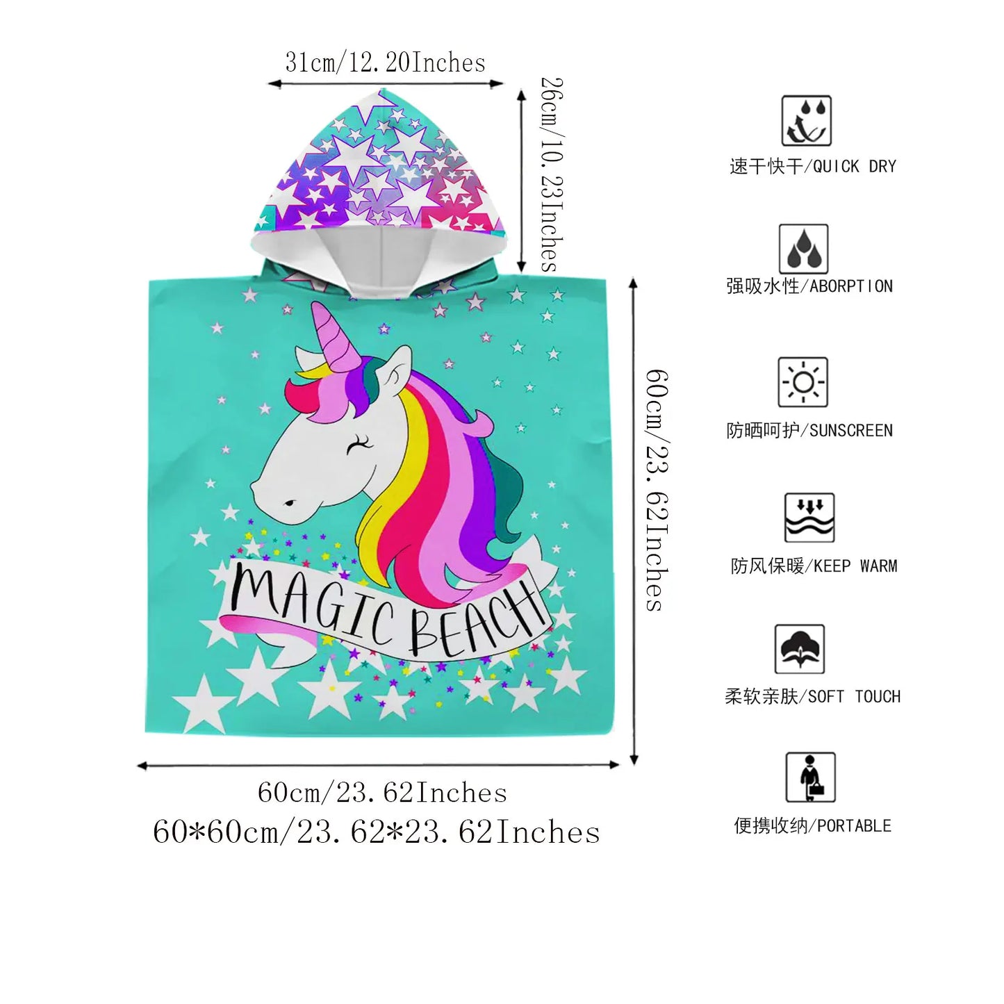 "Magic Beach" Unicorn Towel Poncho