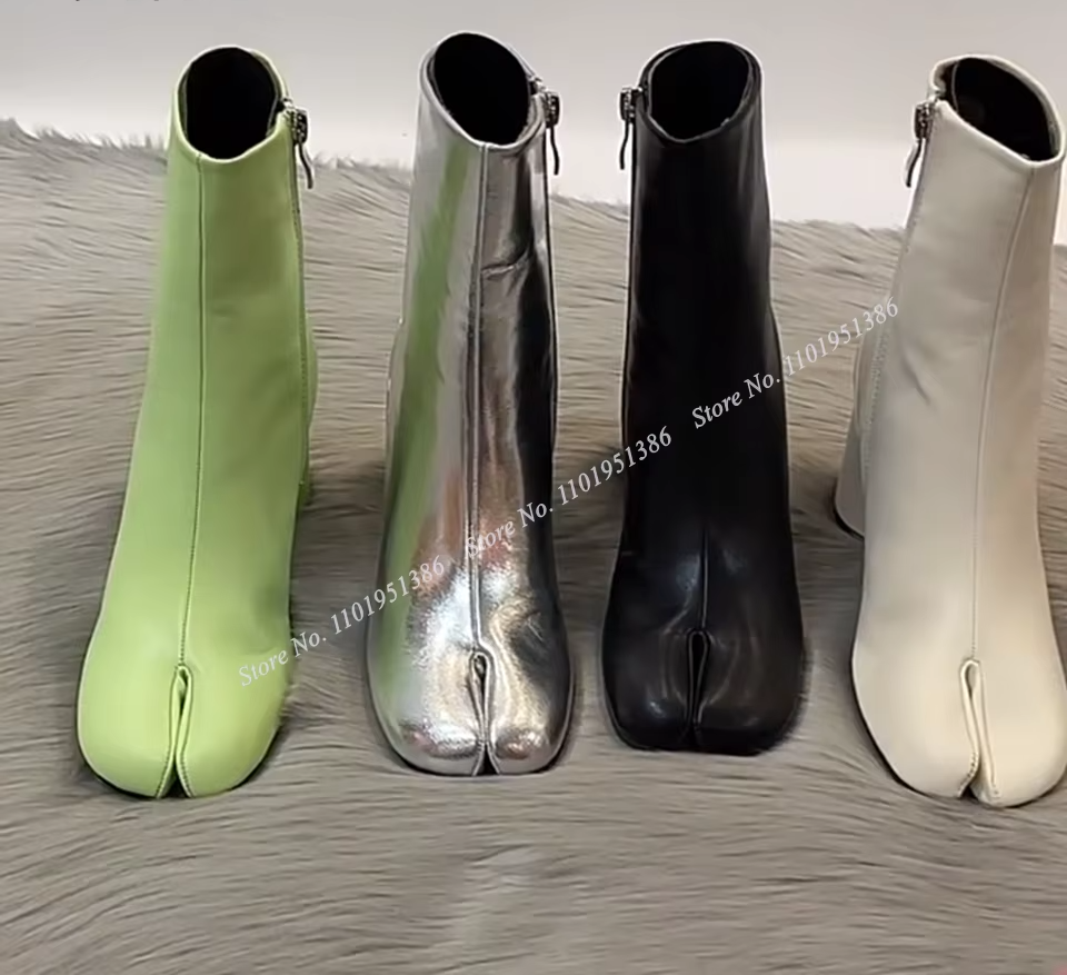 "Unicorn Hoof" designer dupe boots