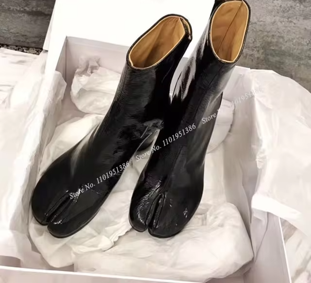 "Unicorn Hoof" designer dupe boots