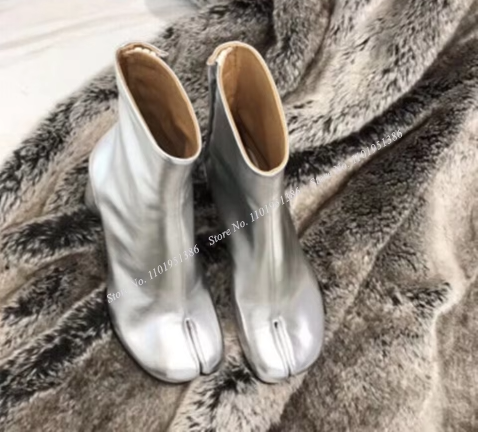 "Unicorn Hoof" designer dupe boots